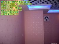 供應田家庵液體壁紙田家庵鉆石漆田家庵砂巖漆_建筑建材_世界工廠網中國產品信息庫