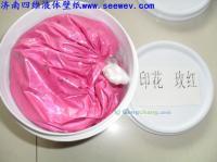 供應海鹽縣秦山鎮四維硅藻泥模具|廠家價格|效果圖3000款_建筑建材_世界工廠網中國產品信息庫