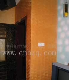 淮北涂得力液體壁紙、淮南液體壁紙、鳳臺液體壁紙_建筑建材_世界工廠網中國產品信息庫