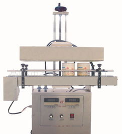 yhgf全自動(dòng)化妝品灌裝流水線 價(jià)格、廠家與液體壁紙應(yīng)用解析