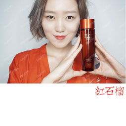 雅詩(shī)蘭黛紅石榴鮮潤(rùn)雙萃液 解析瑞麗網(wǎng)化妝品庫(kù)熱門單品