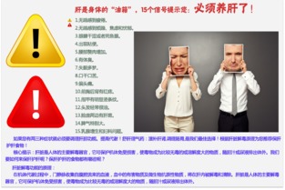 佛山市好來客餐飲管理 一站式解決方案，引領(lǐng)食堂承包與農(nóng)產(chǎn)品配送新標(biāo)桿