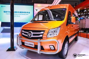 福田汽車全系國六產(chǎn)品重磅登陸2019上海車展，專用汽車領(lǐng)域迎來新標桿